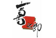 喜之郎